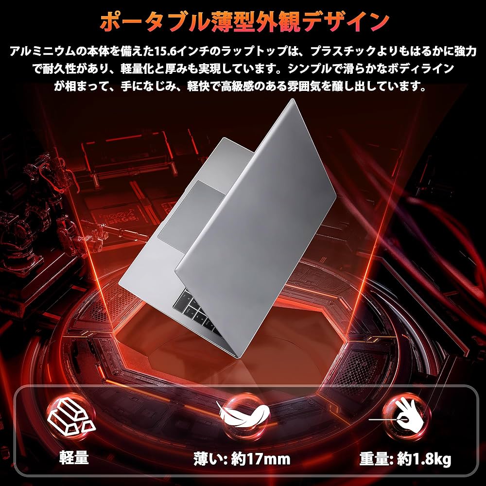 ◎無敵のCore-i7★メモリ8G★ブルーレイ★Win10★安心リカバリ★ズーム AR-A750D6-E8GB/DF | AR-A750D6-E8GB/DF | 玄人志向 Intel® Arc